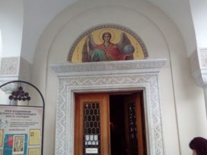 14 июня 2017 г в День памяти Иоанна Кронштадского.